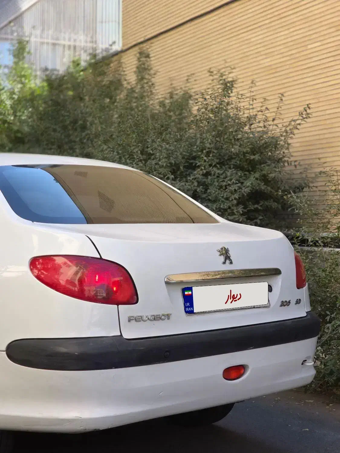 پژو ۲۰۶ صندوق دار v8 - 1395