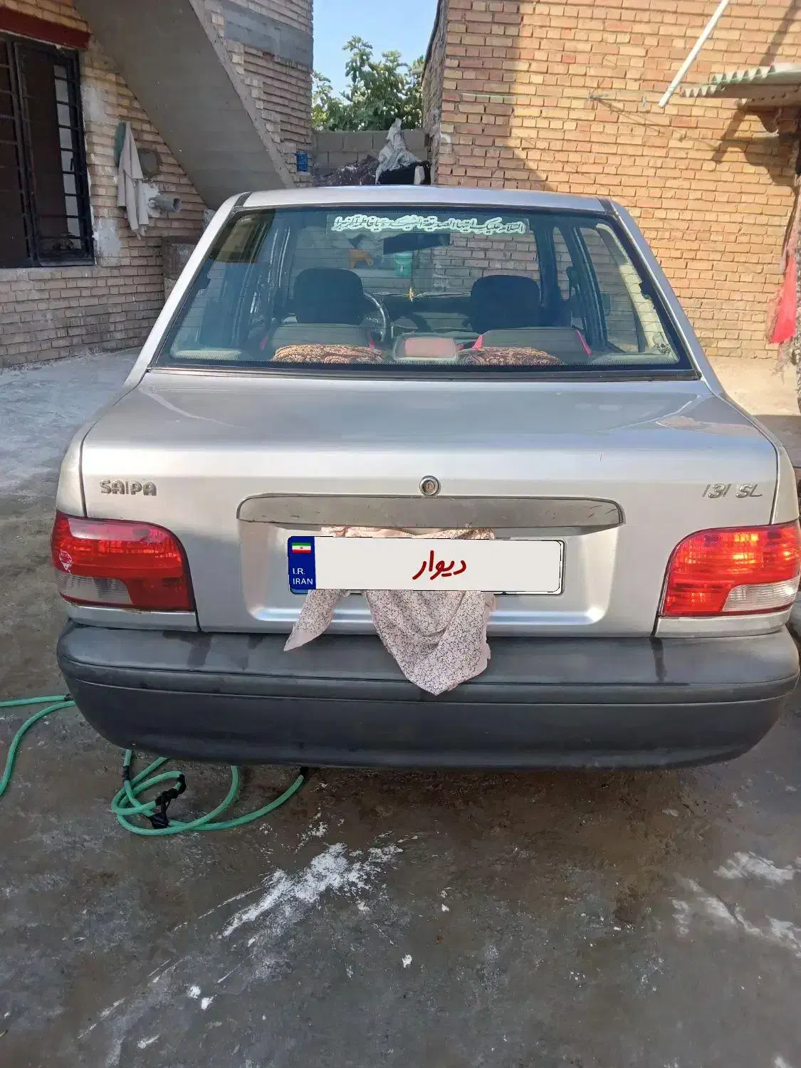 پراید 131 SL - 1387