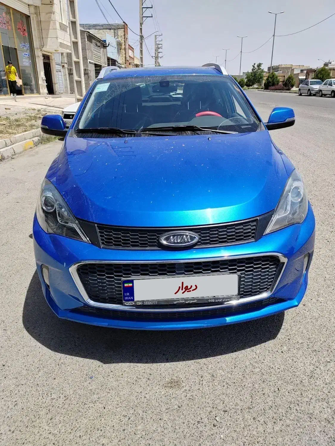 خودرو ام وی ام، 315 هاچ بک آگهی ann_20765826
