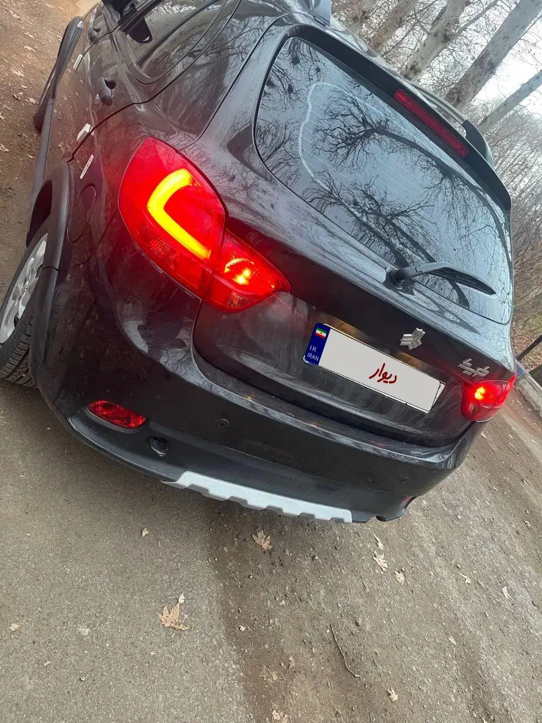 کوییک S پایه - 1402