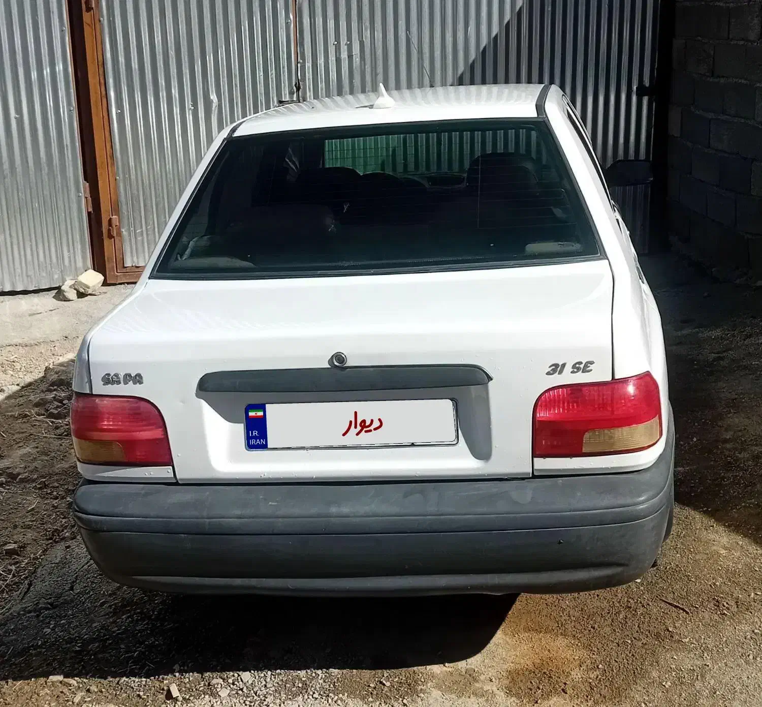 پراید 131 SE - 1395