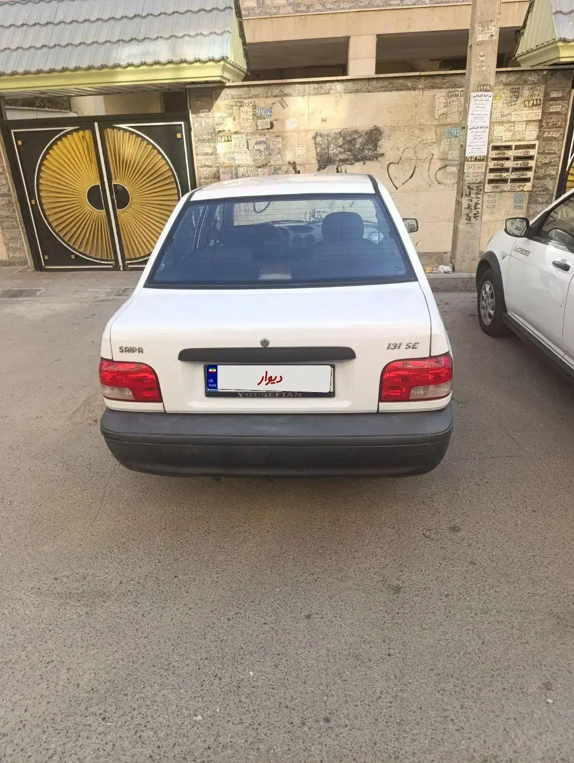 پراید 131 SE - 1396