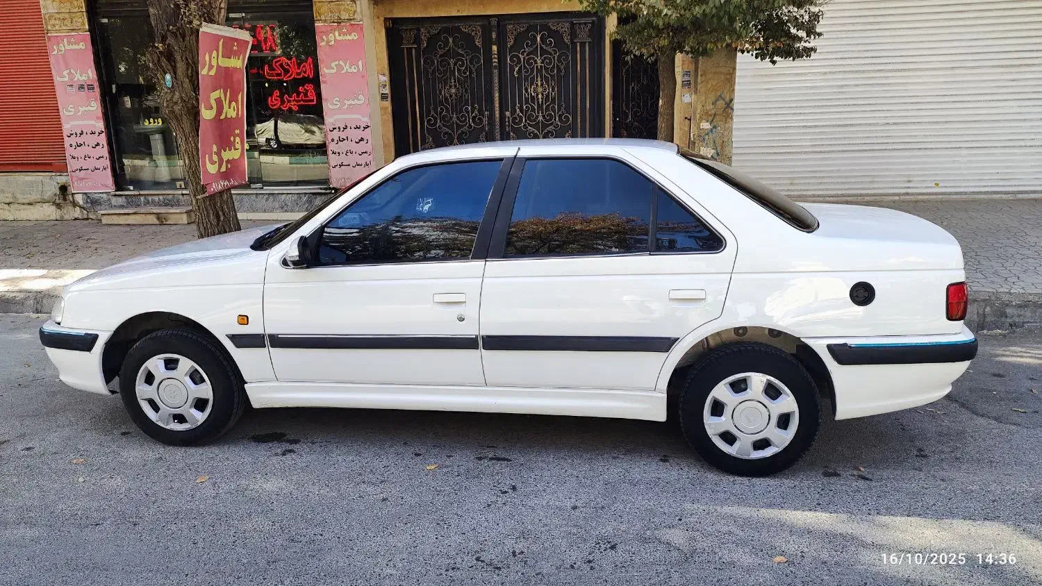 پژو پارس دوگانه سوز - 1395