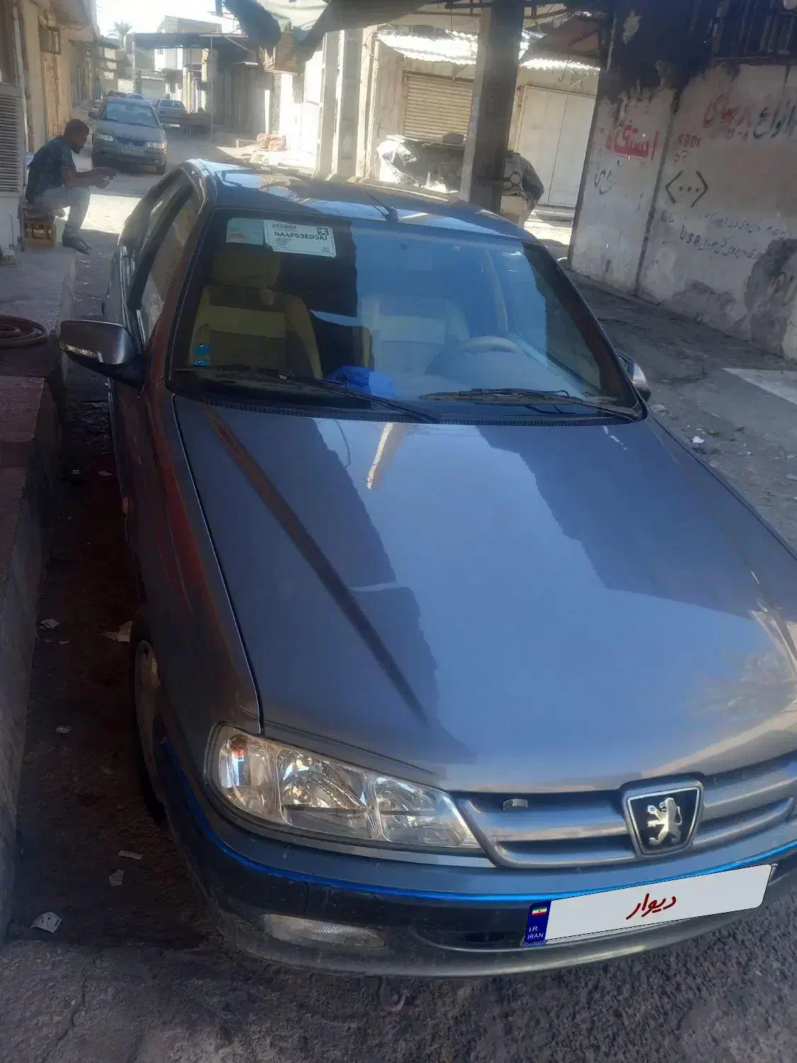 پژو پارس سال - 1399