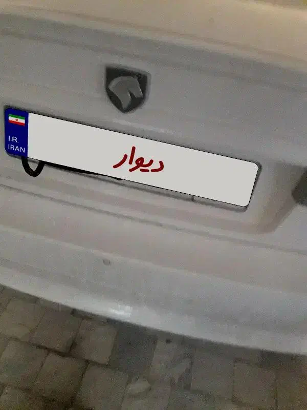 خودرو سمند، سورن پلاس آگهی ann_20765960