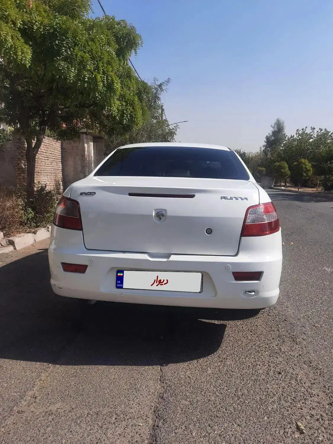 رانا LX TU5 - 1393