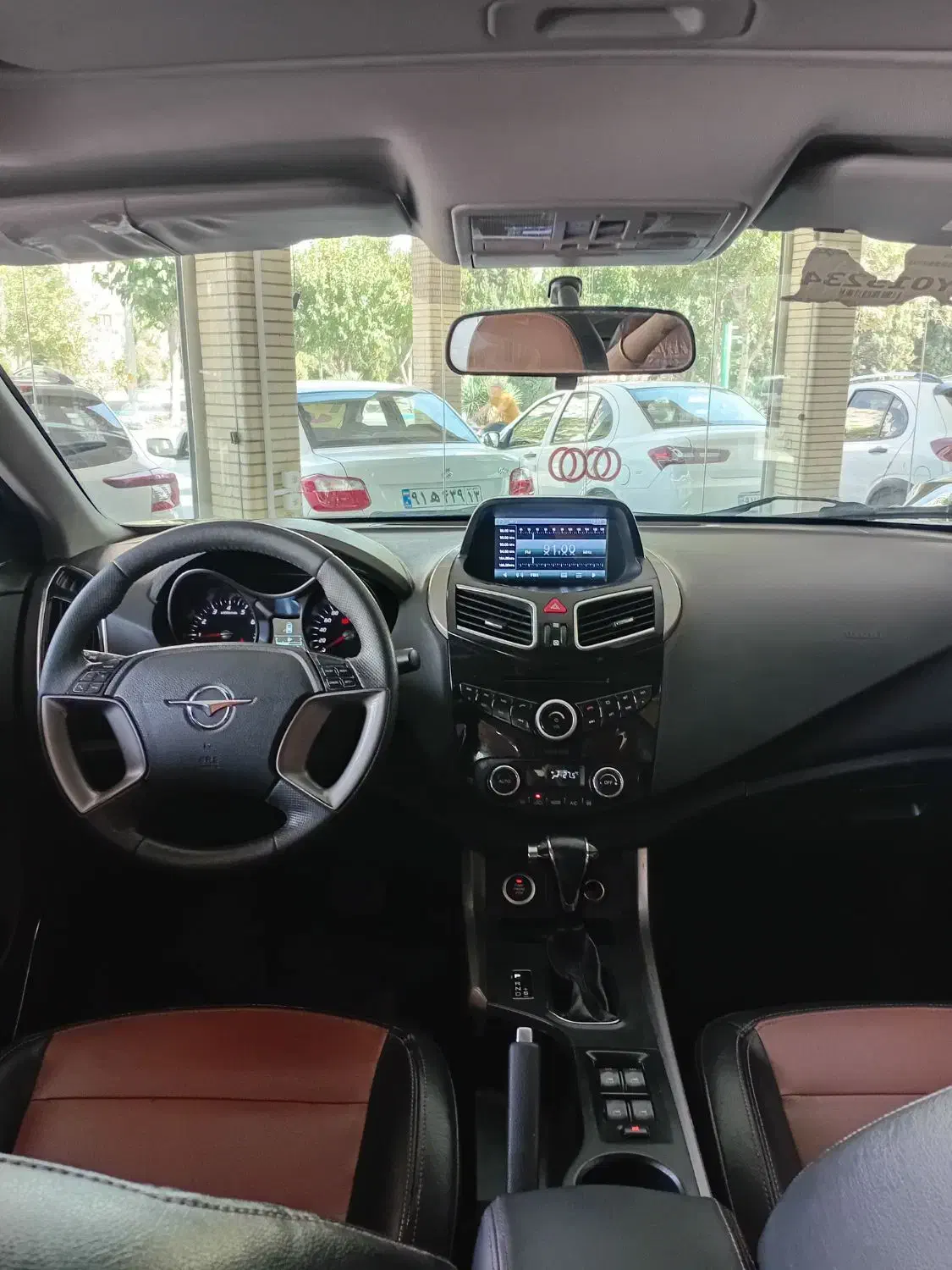 هایما S5 اتوماتیک CVT - 1399