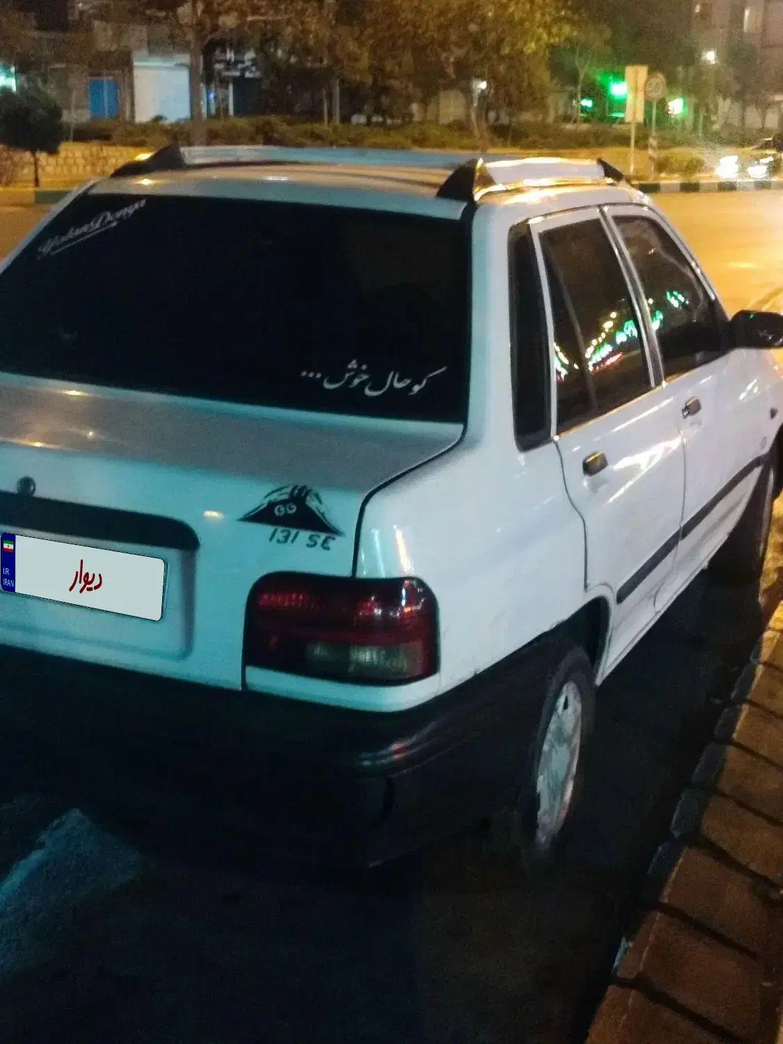 پراید 131 SE - 1393