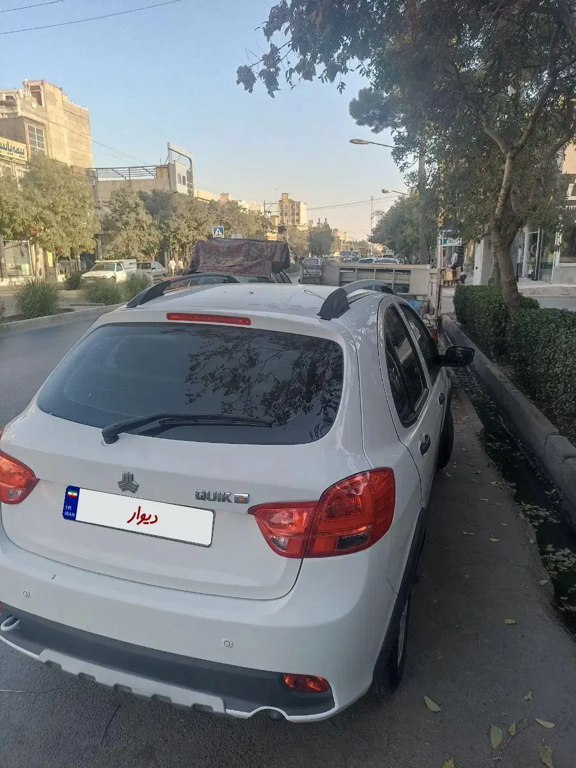کوییک S پایه - 1400