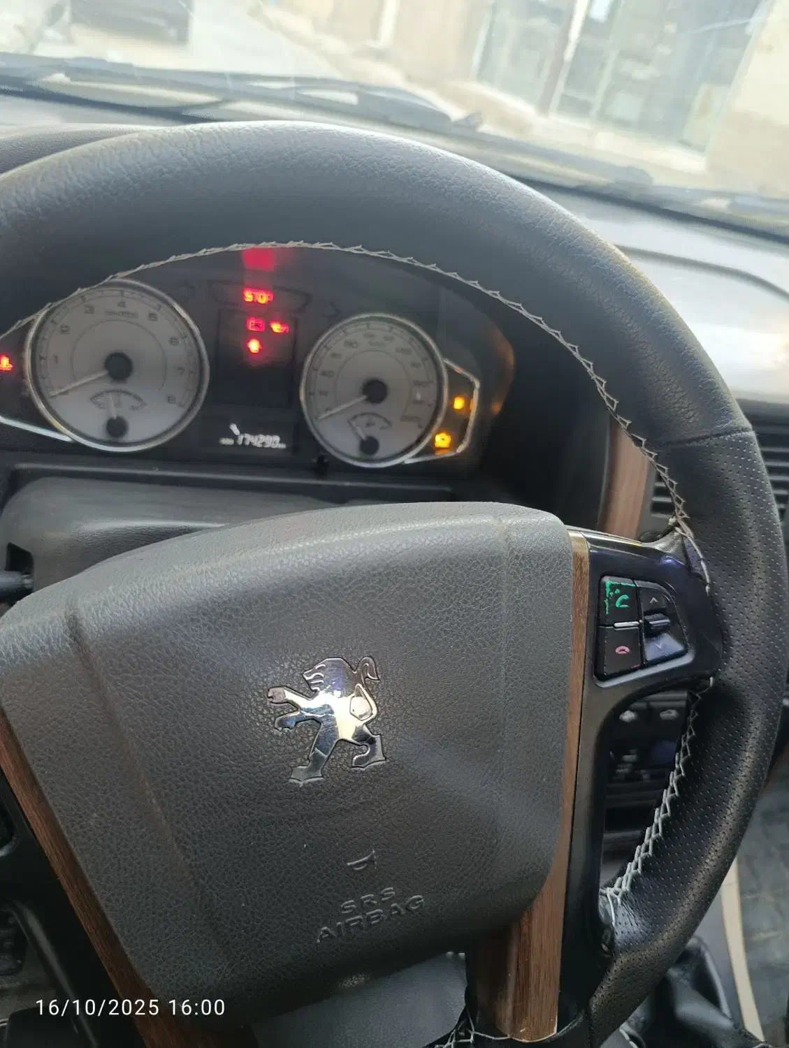 پژو پارس سال - 1395