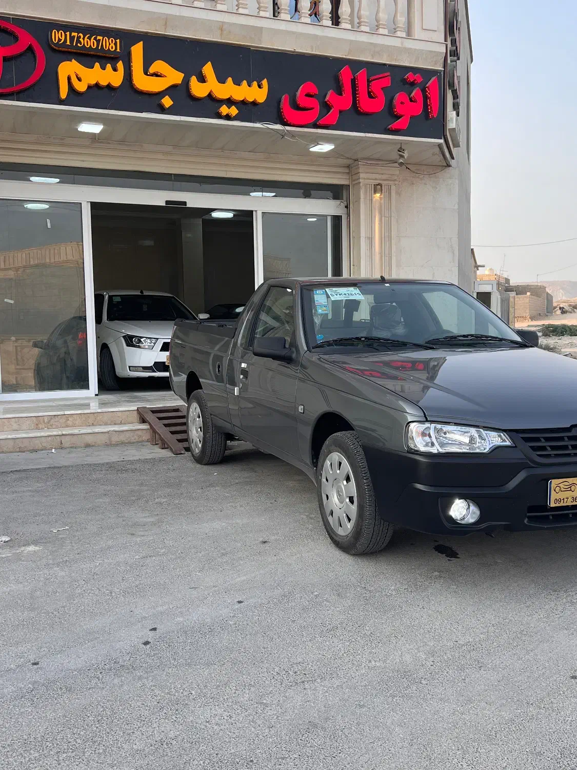 خودرو آریسان، 2 آگهی ann_20766799