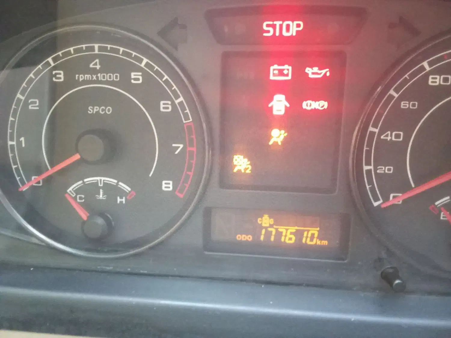 پژو 405 GLX - دوگانه سوز - 1396