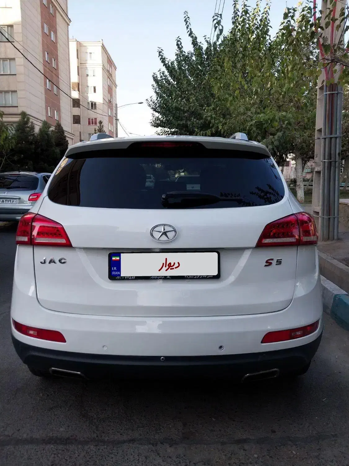 جک S5 دنده‌ای - 1396