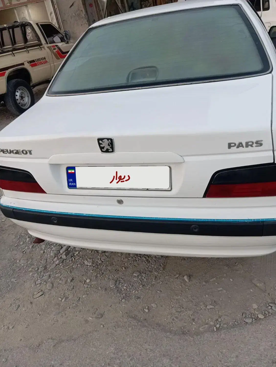 پژو پارس XU7ساده - 1395