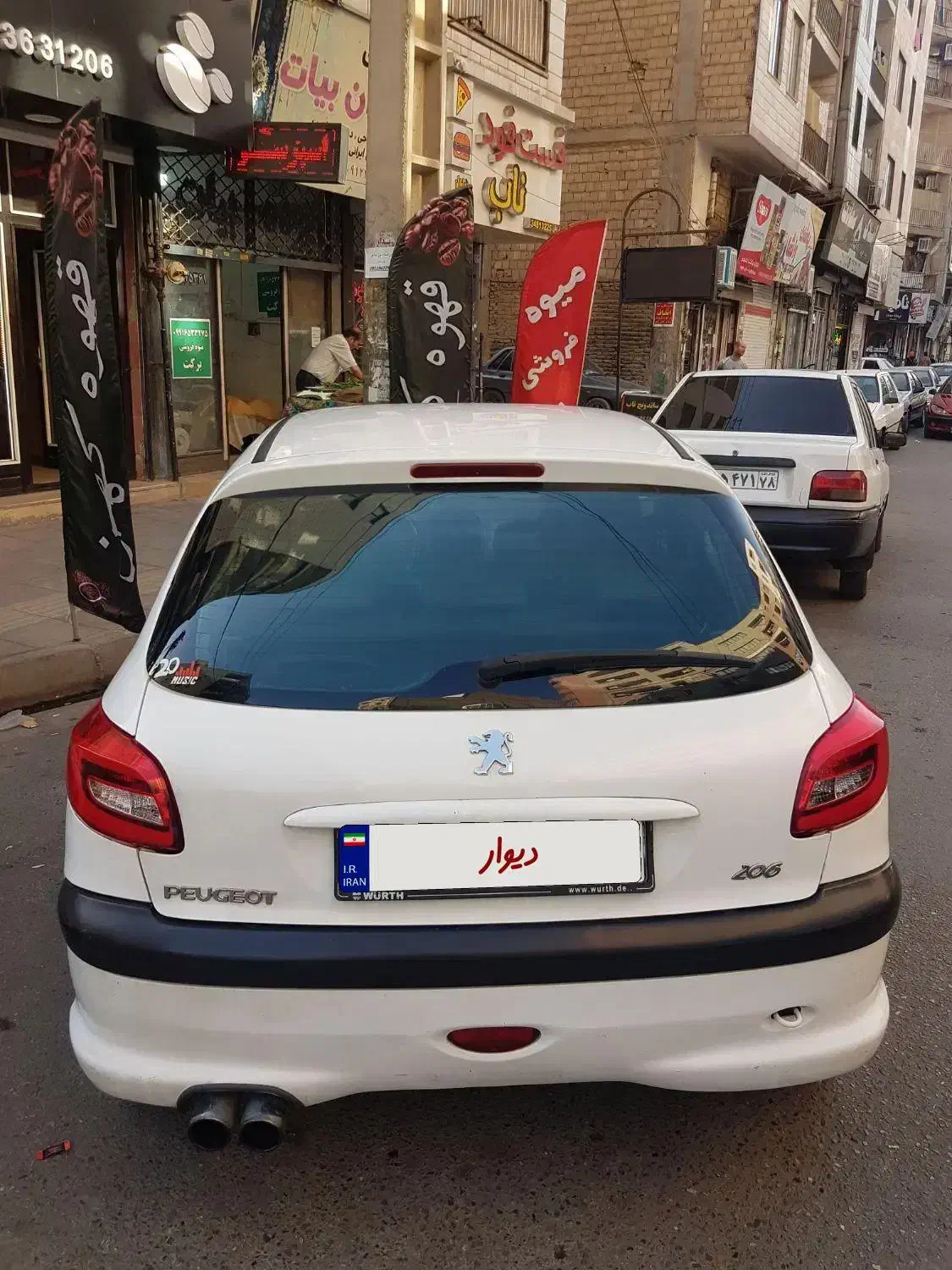 پژو 206 تیپ 2 - 1389