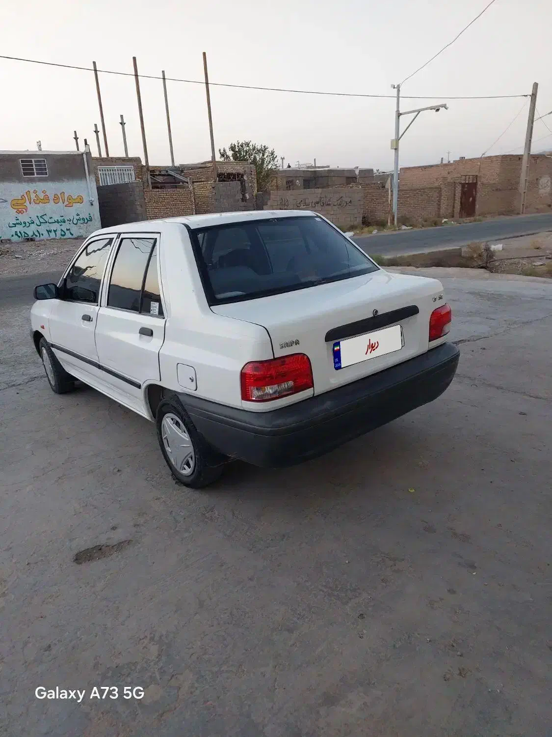 پراید 131 SE - 1395