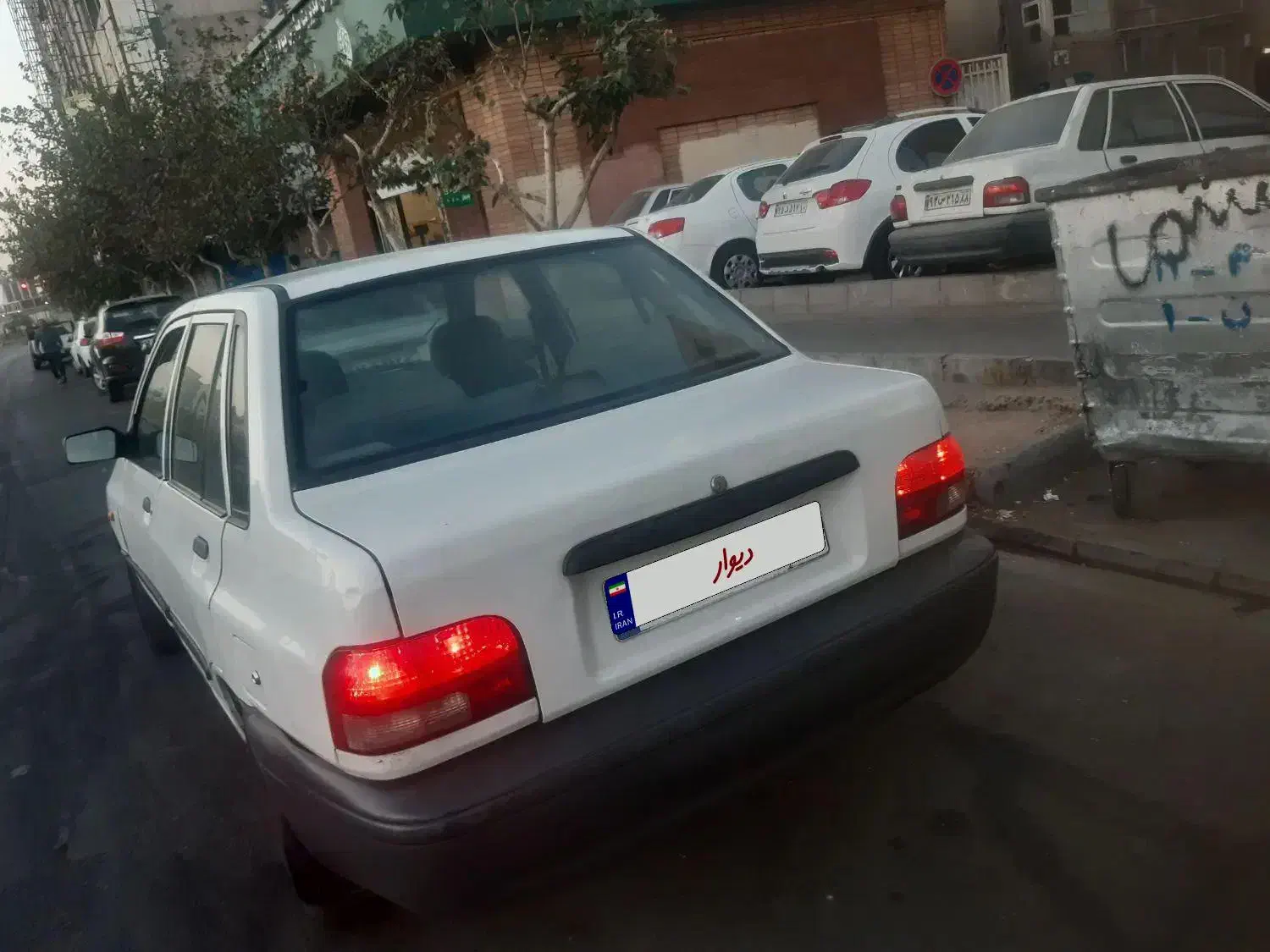 خودرو پراید، 131 آگهی ann_20767365
