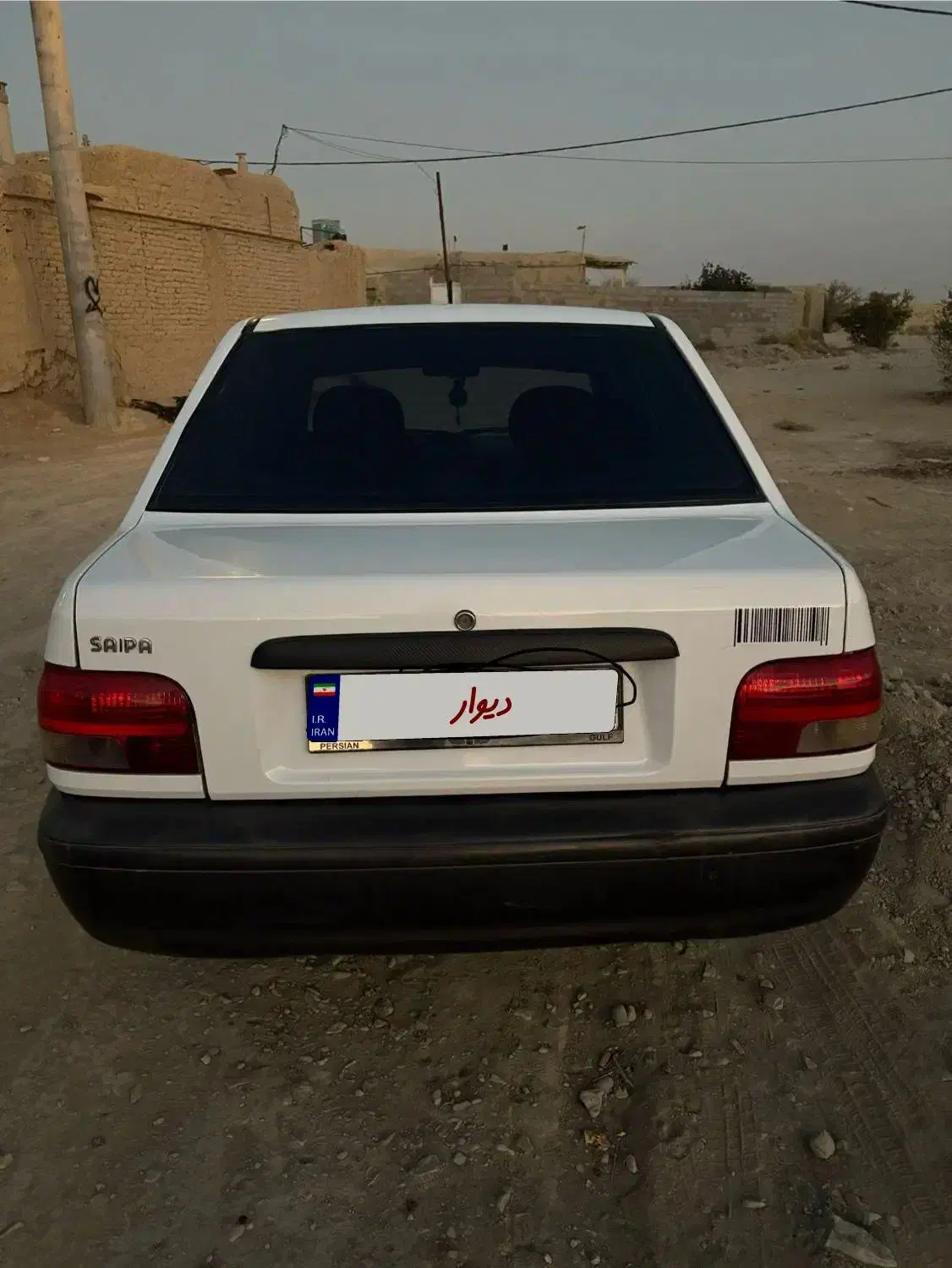 پراید 131 SE - 1392