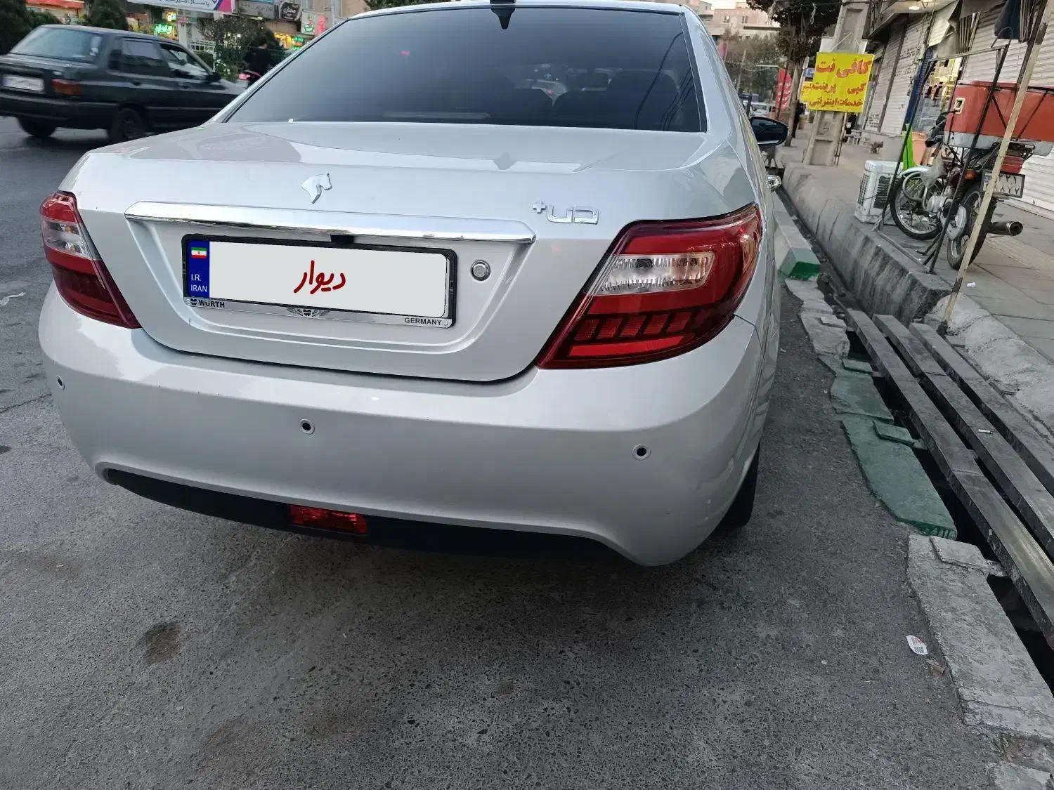 دنا پلاس توربو اتوماتیک - 1401