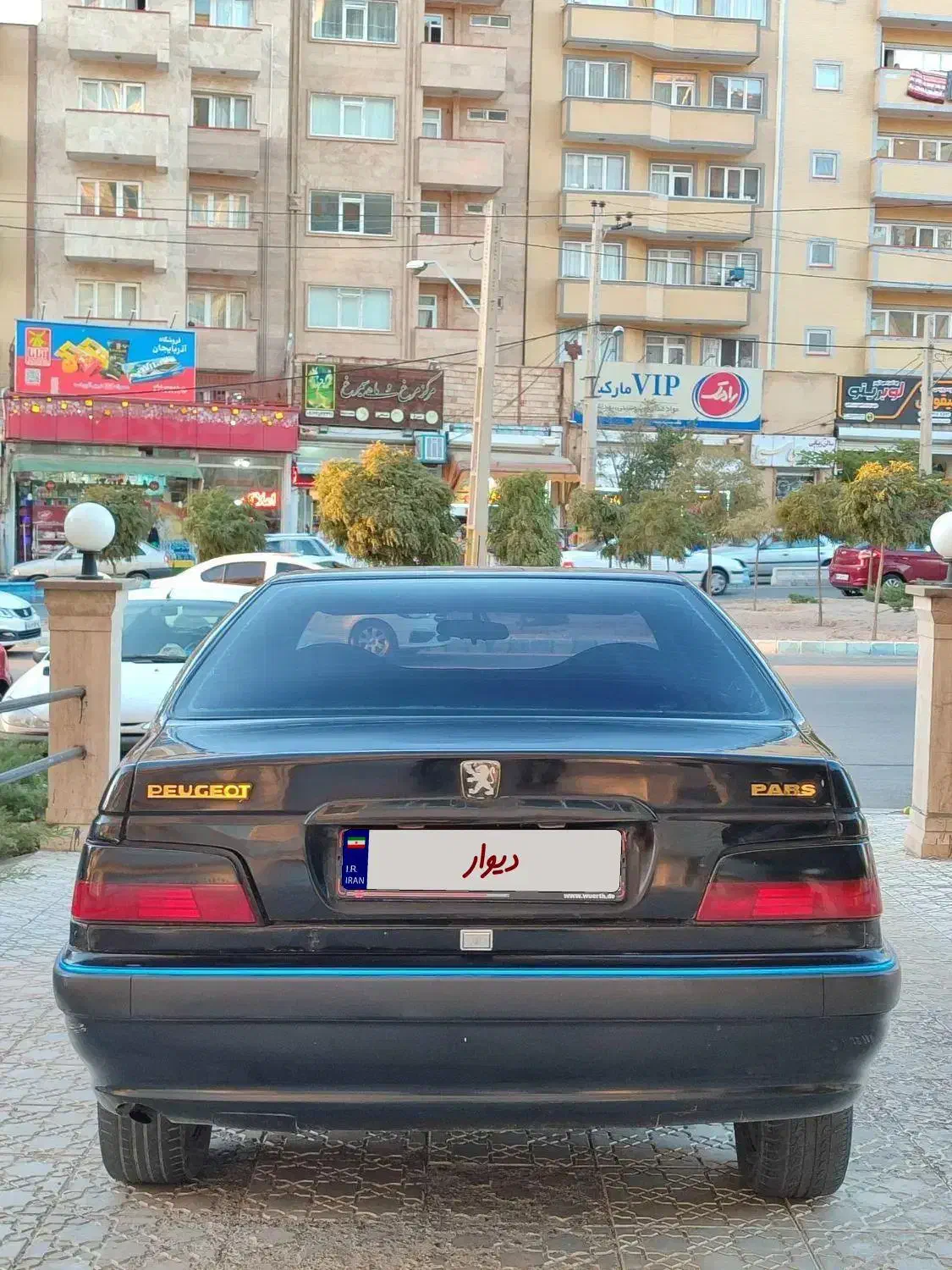 پژو پارس دوگانه سوز - 1381