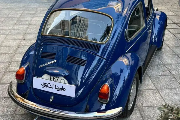 فولکس بیتل کوپه - 1971