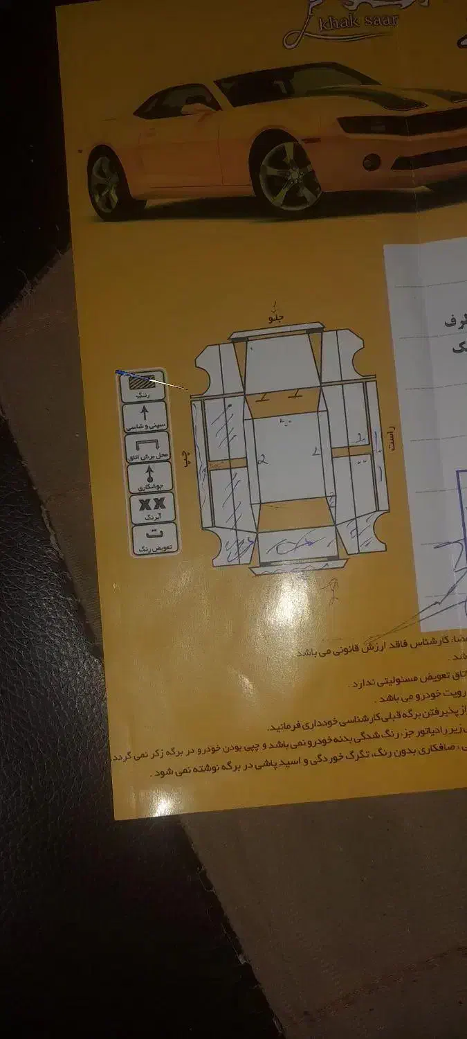 پژو 405 GLX - دوگانه سوز - 1398