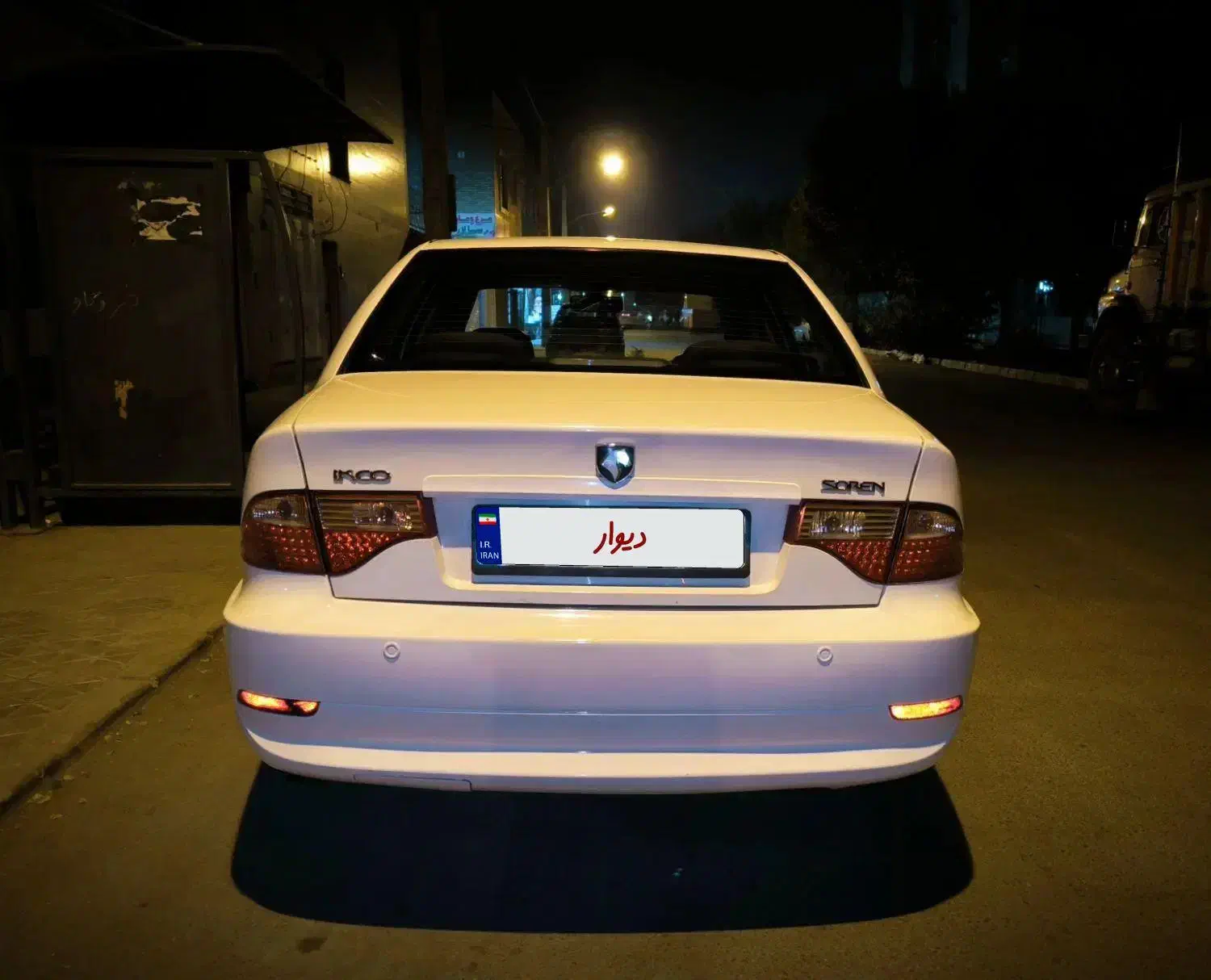 سمند سورن ELX EF7 - 1395