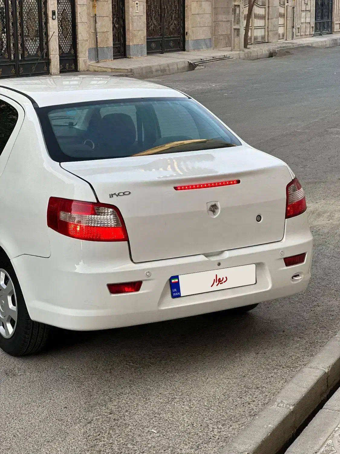 رانا LX TU5 - 1393