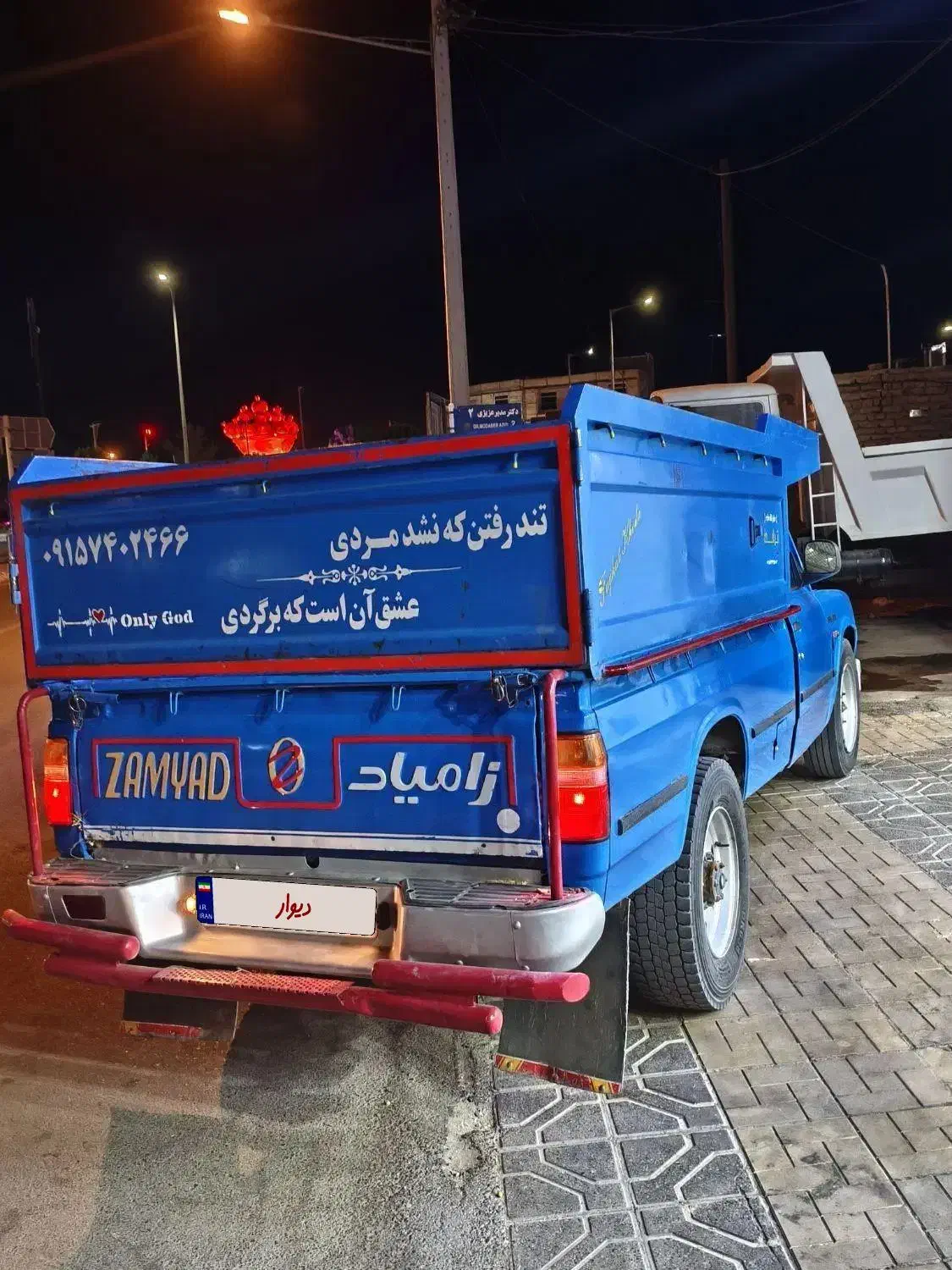 زامیاد وانت نیسانZ24 دوگانه سوز - 1398
