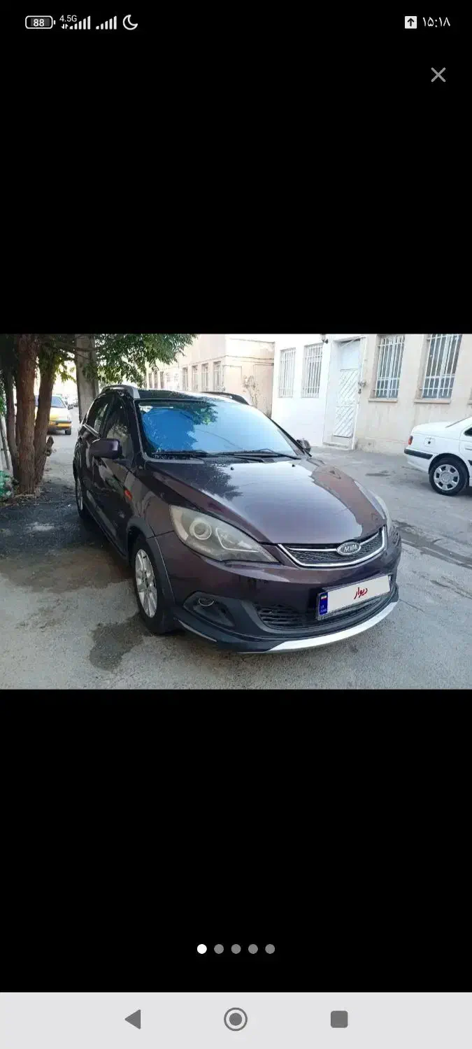 خودرو ام وی ام، 315 هاچ بک آگهی ann_20768320