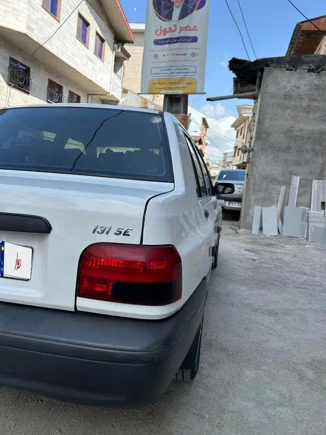 پراید 131 SE - 1396