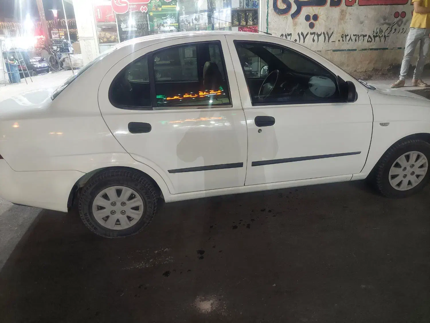 تیبا صندوق دار EX - 1401