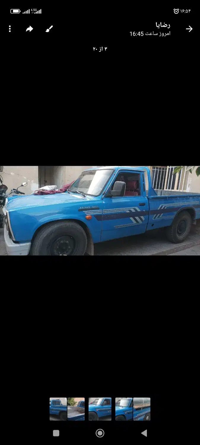 خودرو زامیاد، وانت نیسانZ24 آگهی ann_20768474