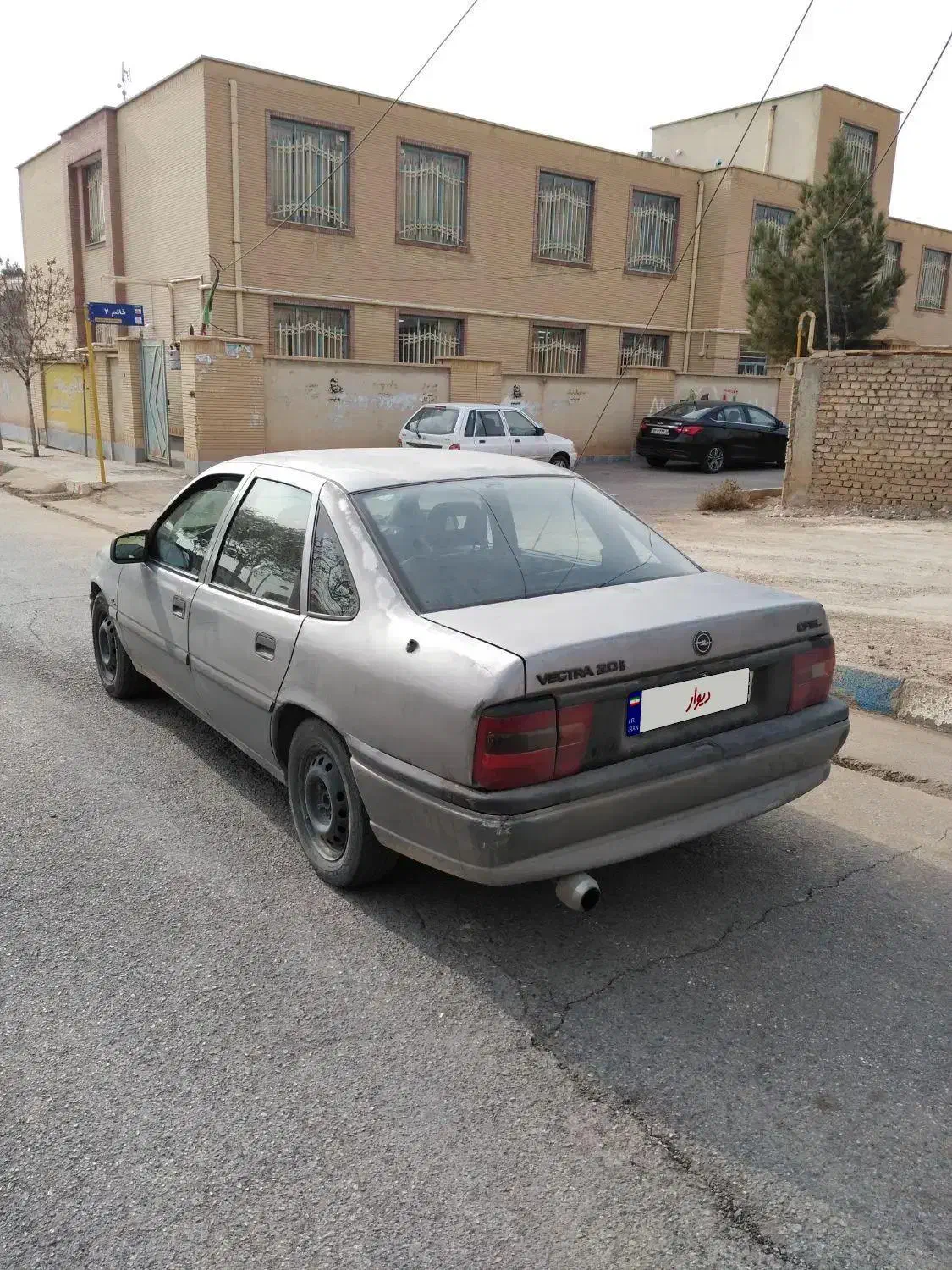 خودرو اپل، وکترا آگهی ann_20768537