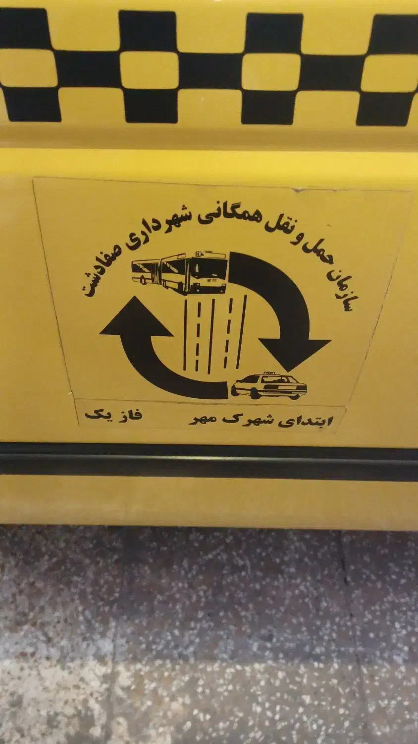 پژو 405 GLX - دوگانه سوز - 1401