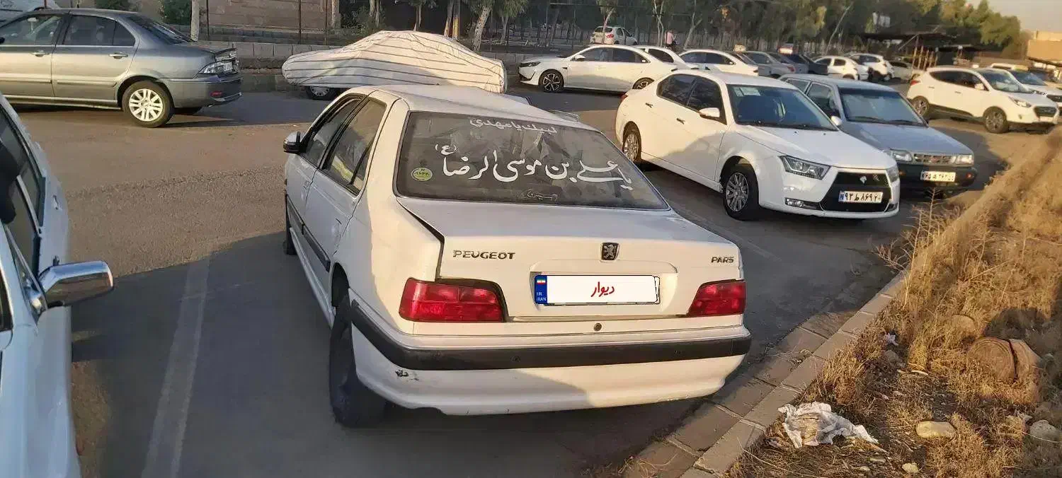 پژو پارس سال - 1400