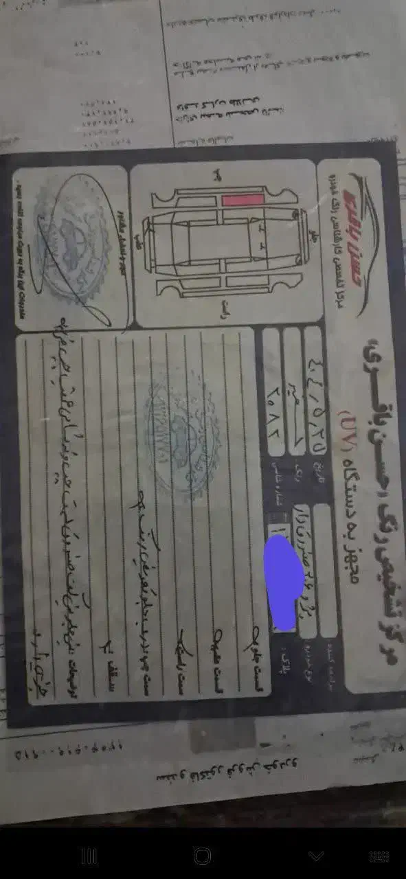 پژو ۲۰۶ صندوق دار v8 - 1394