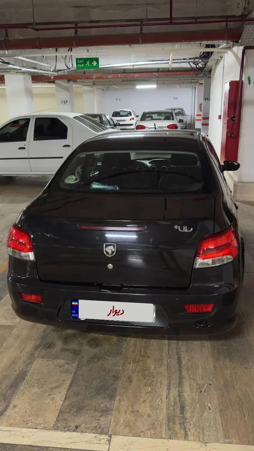 خودرو رانا، پلاس آگهی ann_20769363