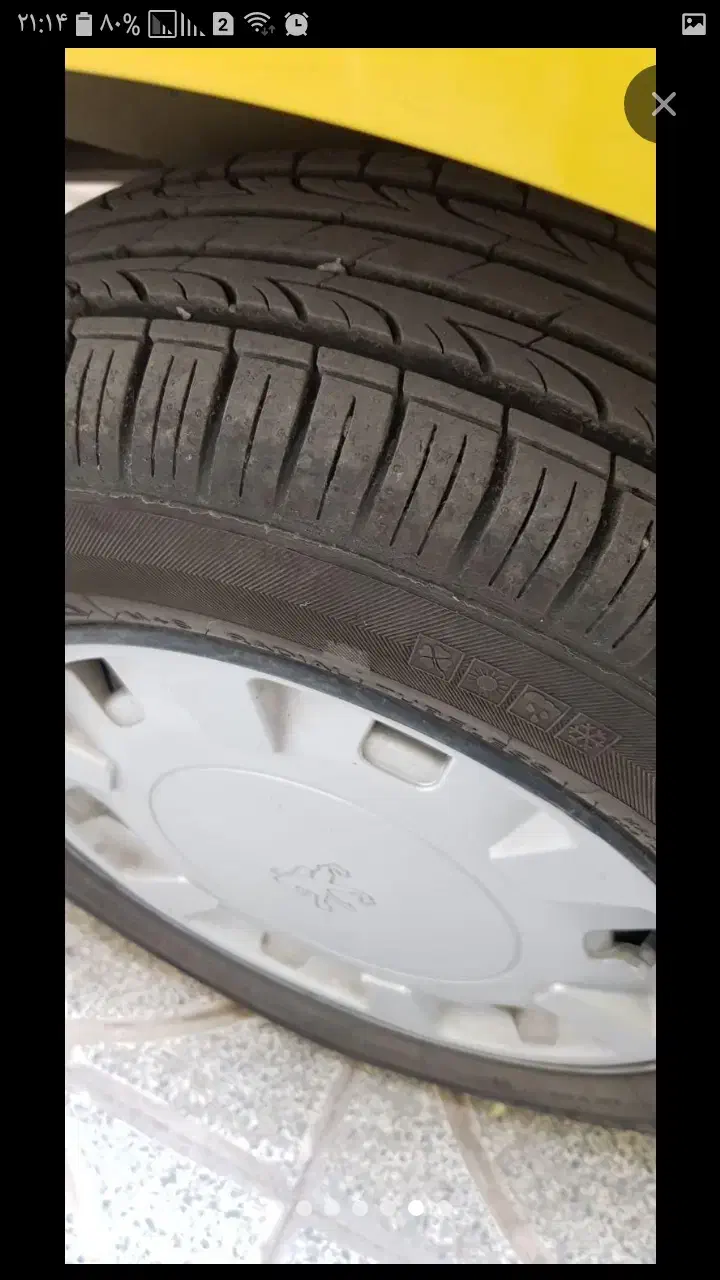 پژو 405 GLX - دوگانه سوز - 1397