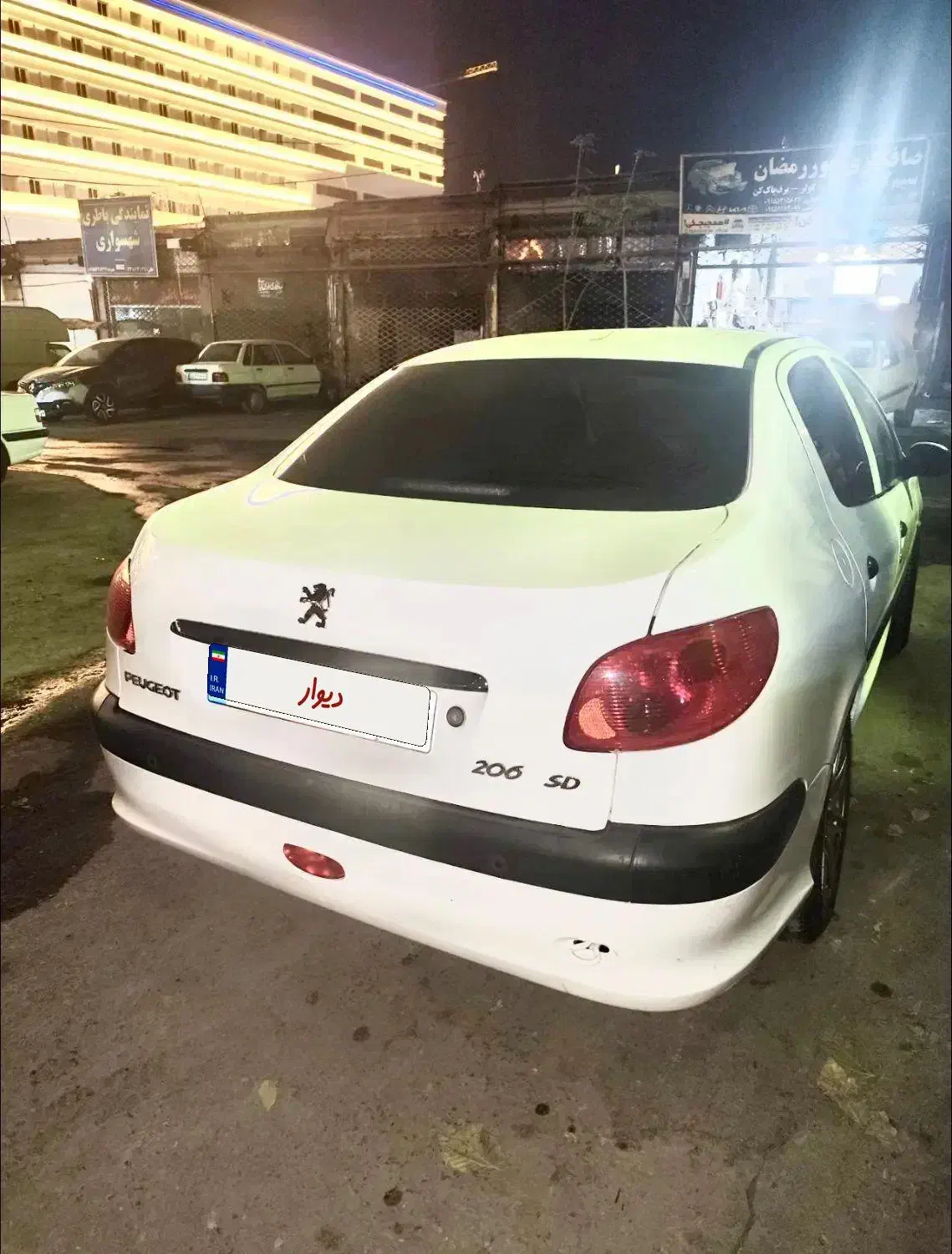 پژو ۲۰۶ صندوق دار v8 - 1397