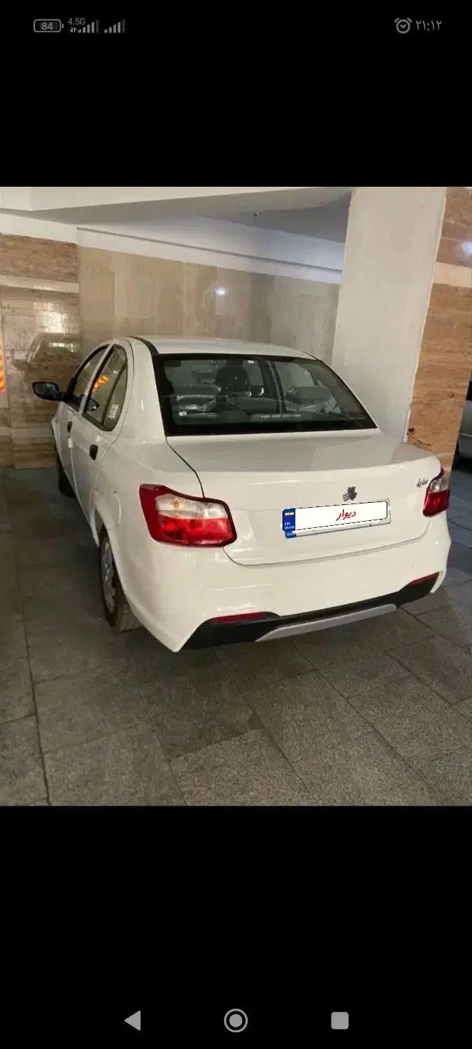 خودرو ساینا، S آگهی ann_20769653
