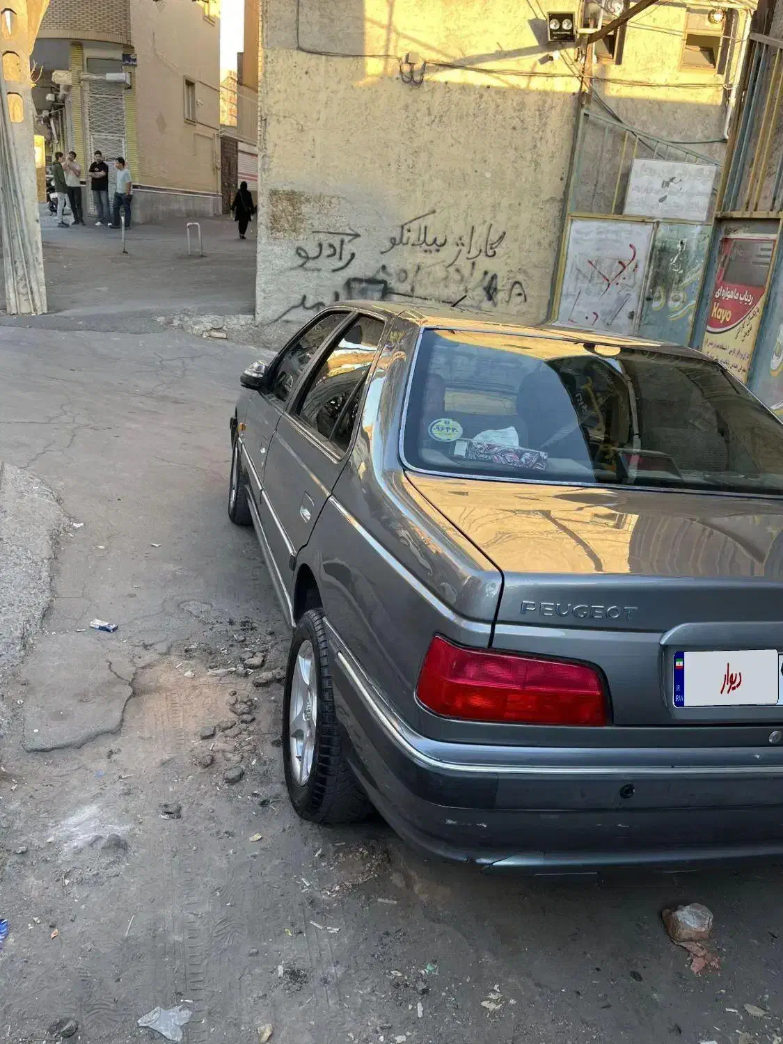 پژو پارس ELX-TU5 - 1400