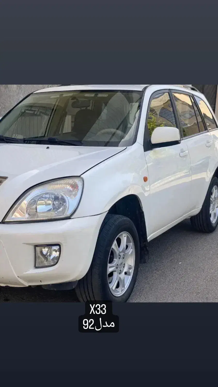 ام وی ام X33 دنده‌ای ساده - 1392