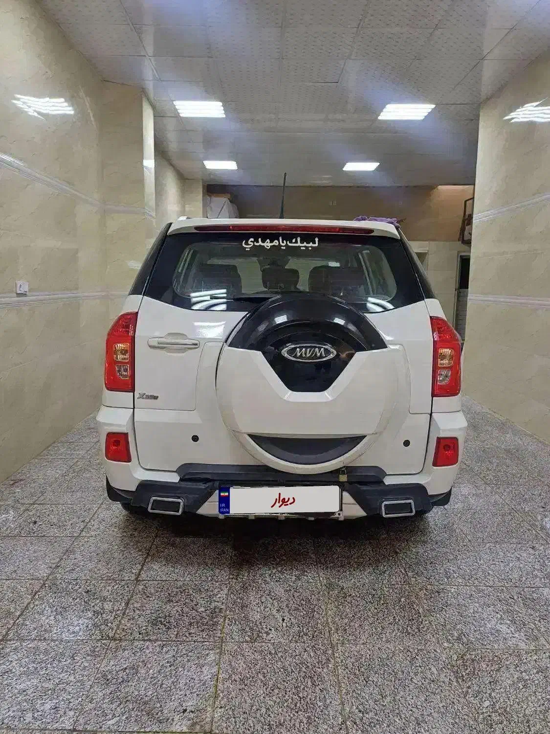 خودرو ام وی ام، X33 S آگهی ann_20769994
