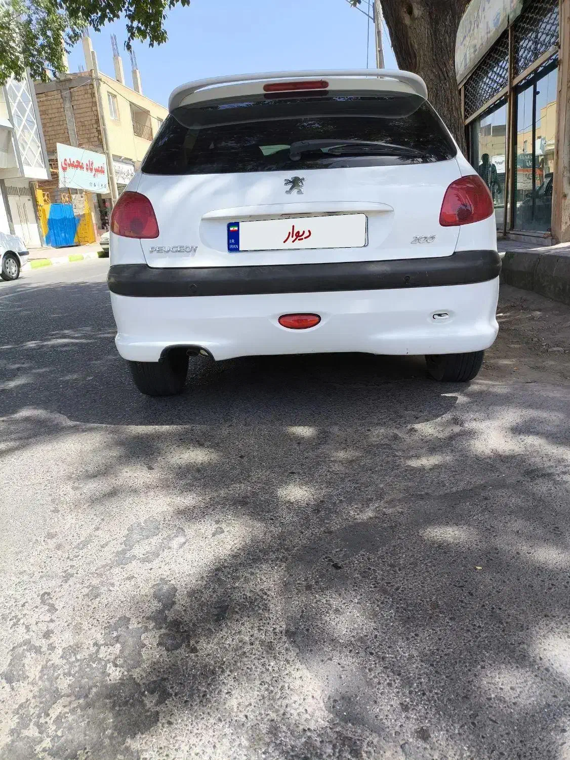 پژو 206 تیپ 5 - 1397