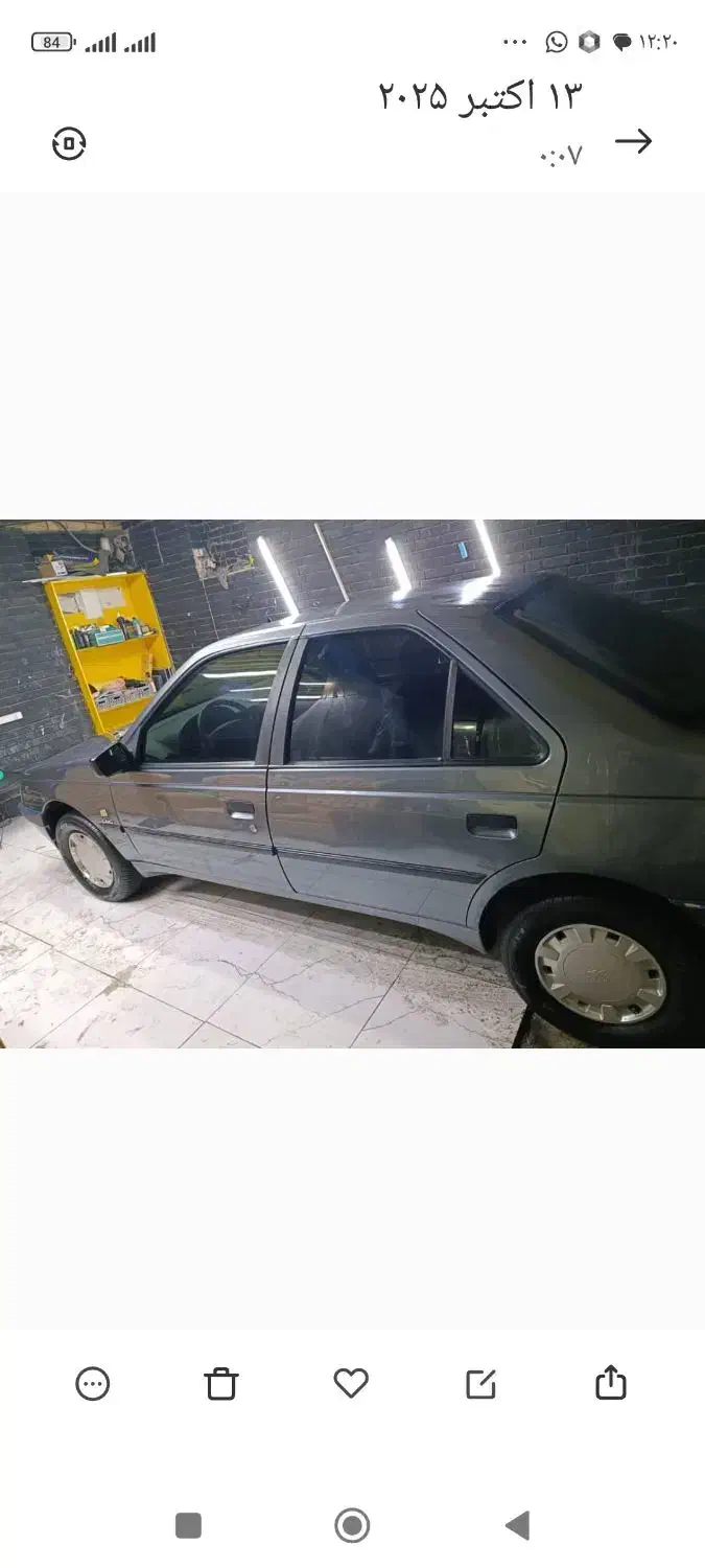 پژو 405 GLX - دوگانه سوز - 1396