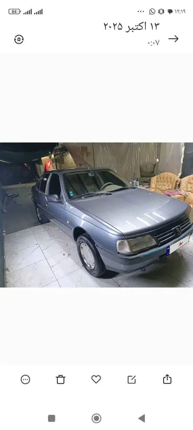 پژو 405 GLX - دوگانه سوز - 1396