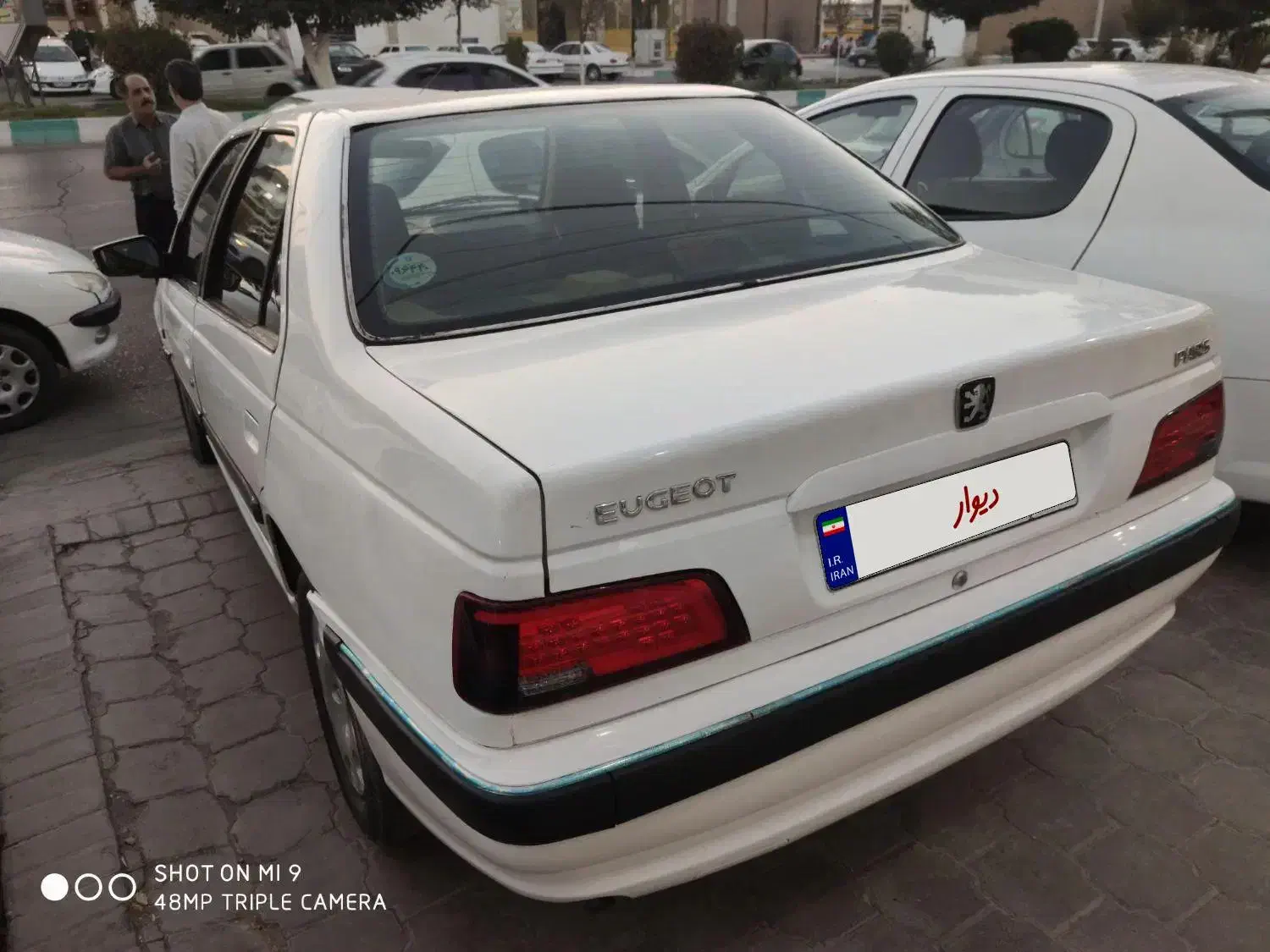 پژو پارس سال - 1399