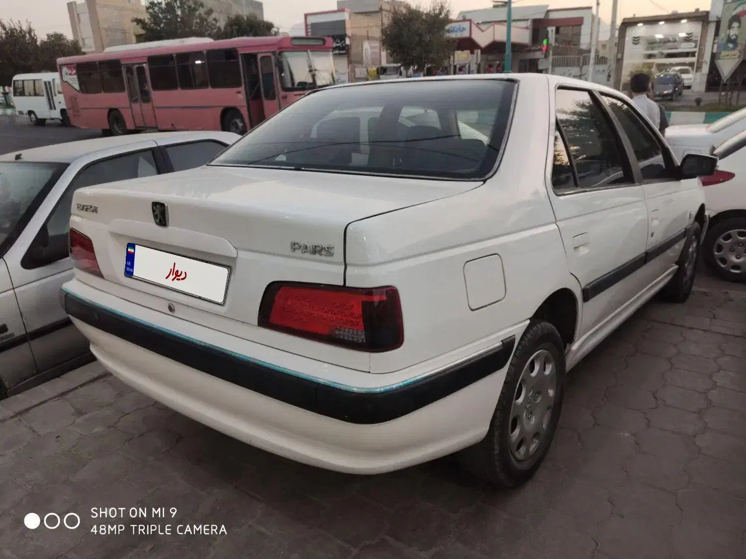 پژو پارس سال - 1399