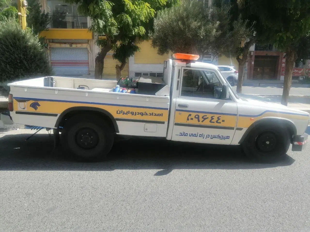 خودرو زامیاد، وانت نیسانZ24 آگهی ann_20770451